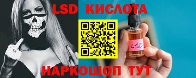 бошки Свободный