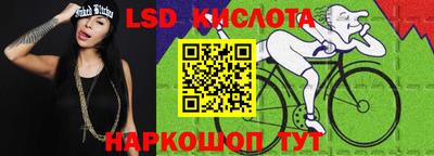 синтетический гашиш Рузаевка