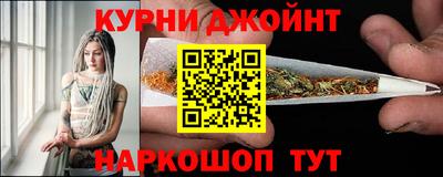 молекула духа Рязань