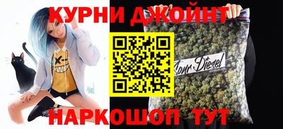 молекула духа Рыбинск
