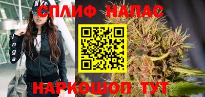 молекула духа Рыбинск