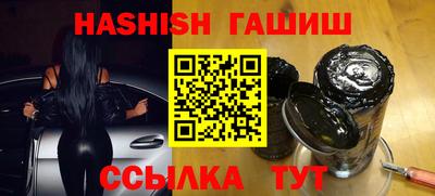 молекула духа Рязань